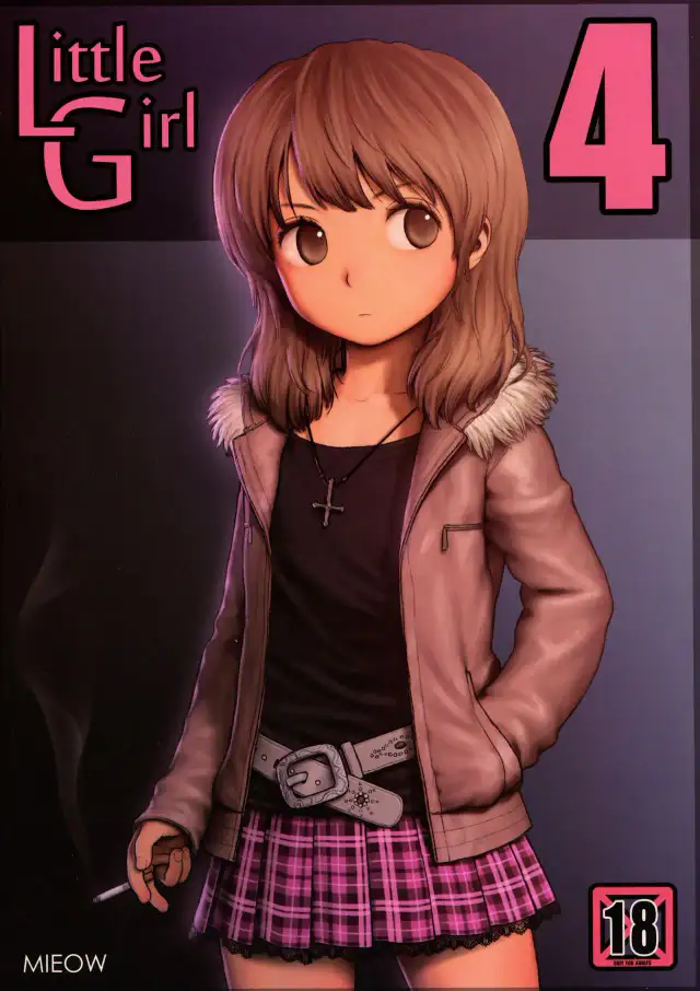 Little Girl 4 cover