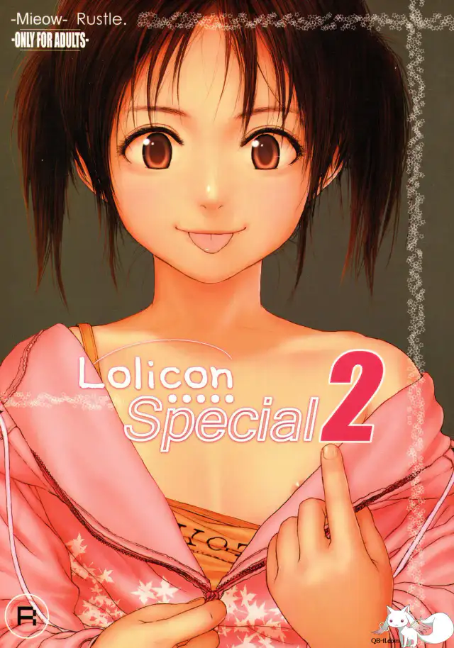 Lolicon Special 2 cover