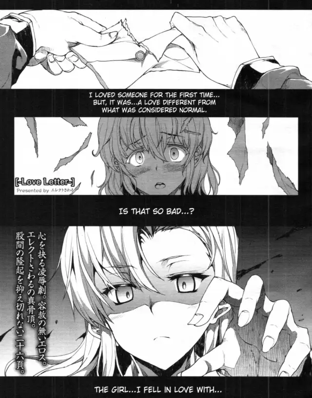 Love Letter cover