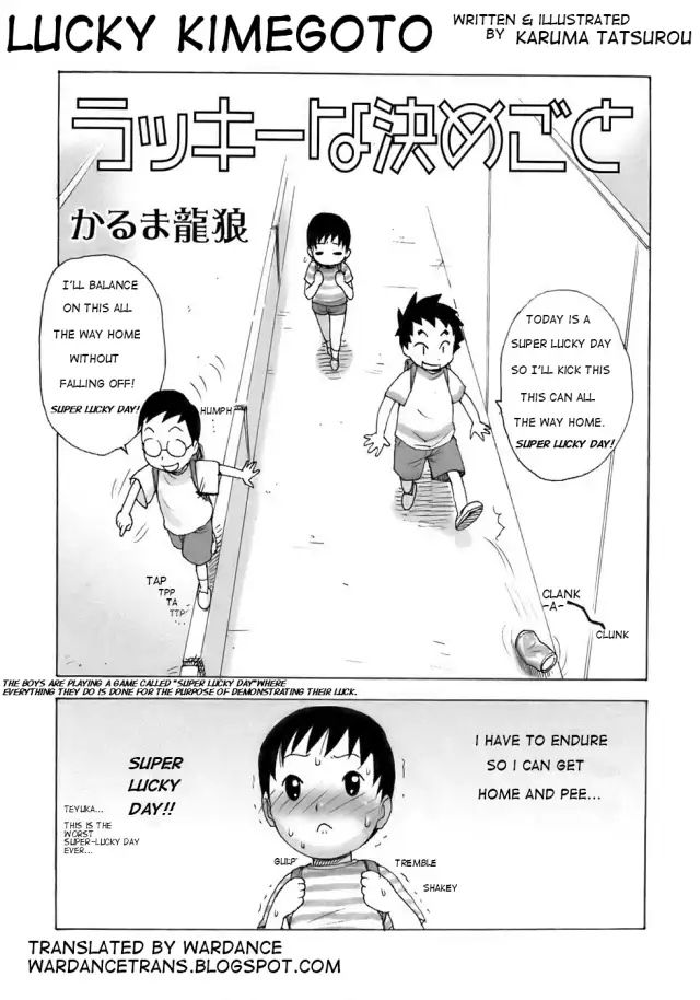 Lucky na Kimegoto cover