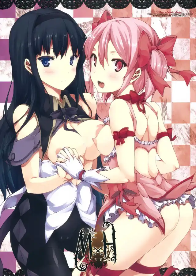 M x H cover