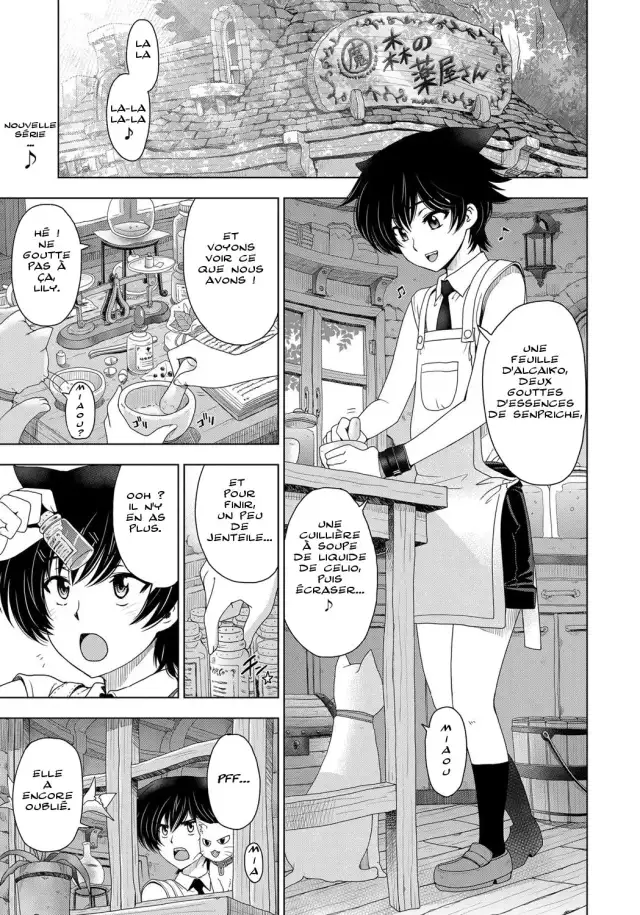 Majo to Inma to Kawaii Odeshi | The Witch, The Succubus, And The Cute Apprentice Ch. 1-3 cover