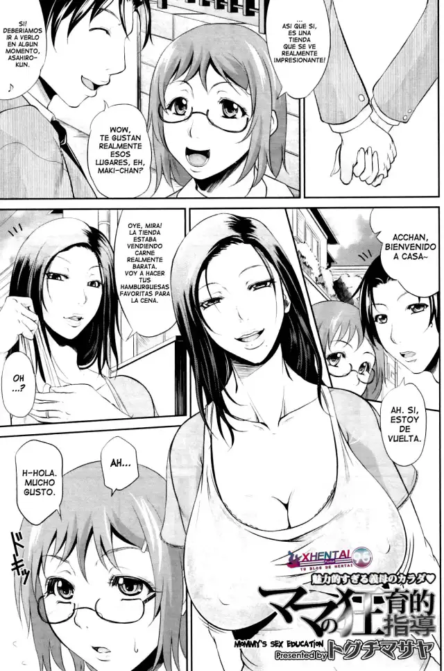 Mama no Kyouikuteki Shidou | Mommy's Sex Education cover