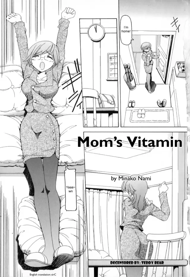 Mama no Vitamin | Mom's Vitamin cover