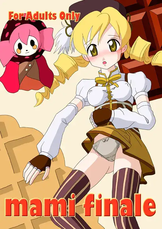 Mami Finale cover