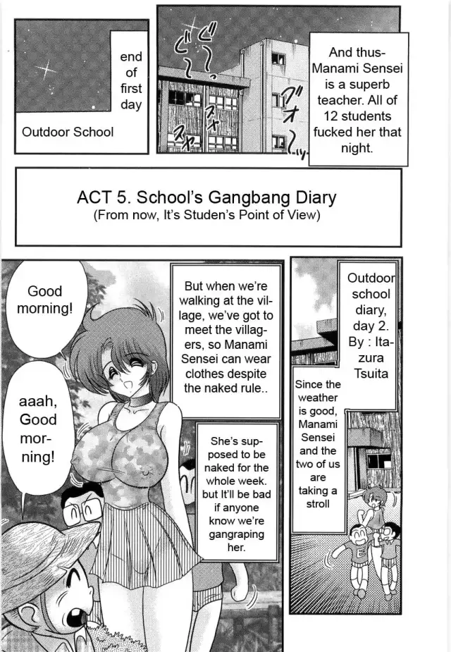 Manami Sensei no Kougaigakushuu Ch. 5 | Manami Sensei's Outdoor Lesson Ch. 5 cover