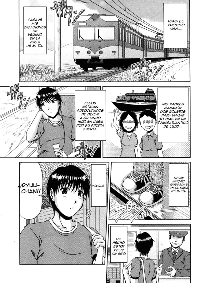 Manatsu no Hanazono Ch. 1   =EES cover