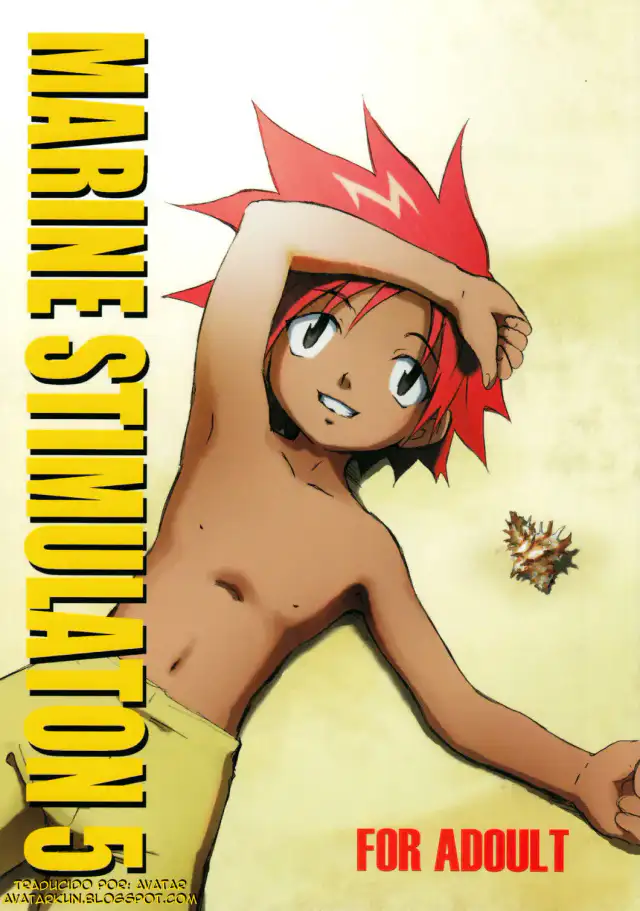 Marine Stimulation 5 cover