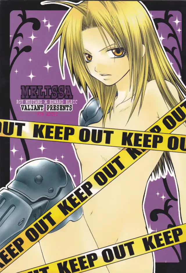 MELISSA cover