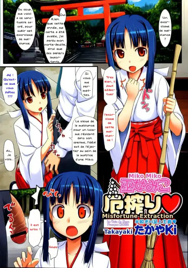 Miko Miko Yaku Shibori | Exorciser la Malchance cover
