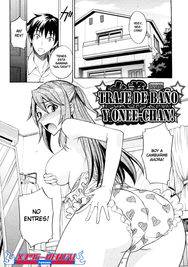 Mizugi to Onee-chan! | Traje de Bano y Onee-chan! cover