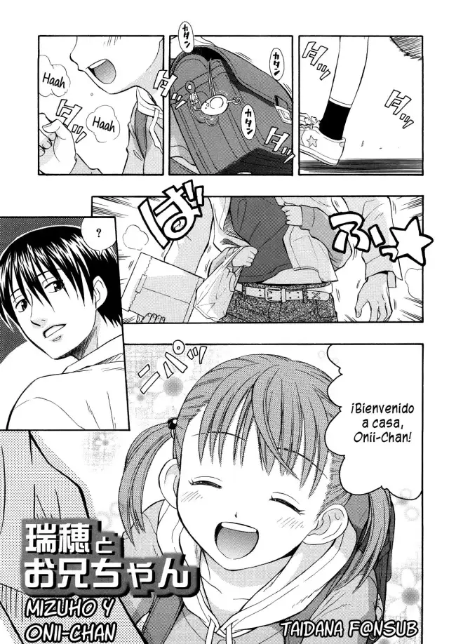 Mizuho y Oniichan Cap. 1 y 2 cover