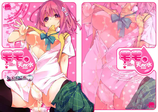 Momo no Tennensui cover