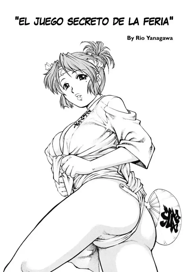 Momojiri Fundoshi Onee-san Nure Chichi Matsurida Wasshoi!! | El Juego Secreto de la Feria cover