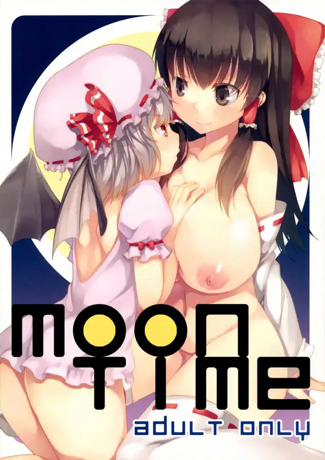 MOON TIME cover