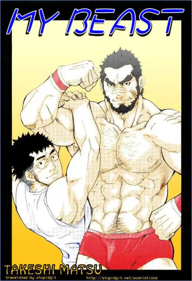 My Beast cover