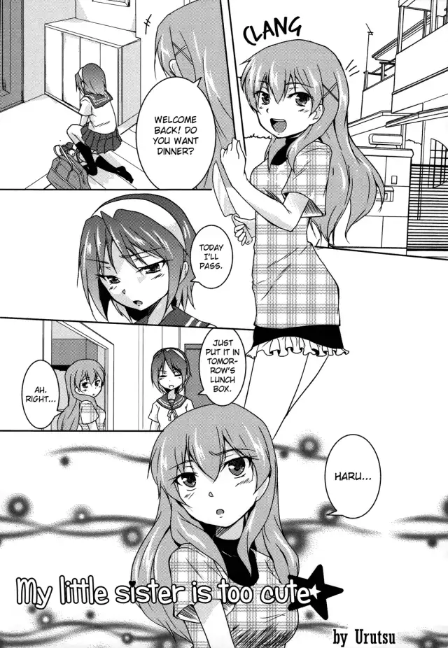 My Little Sister Is Too Cute★ cover