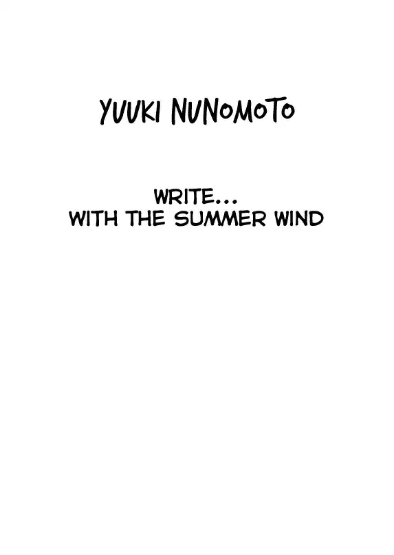 Natsu no Kaze to Kaite cover