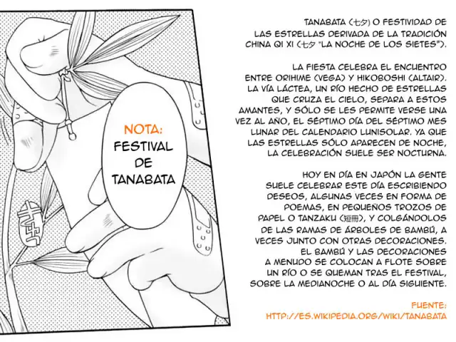 Natsu no Yoru no Yume cover