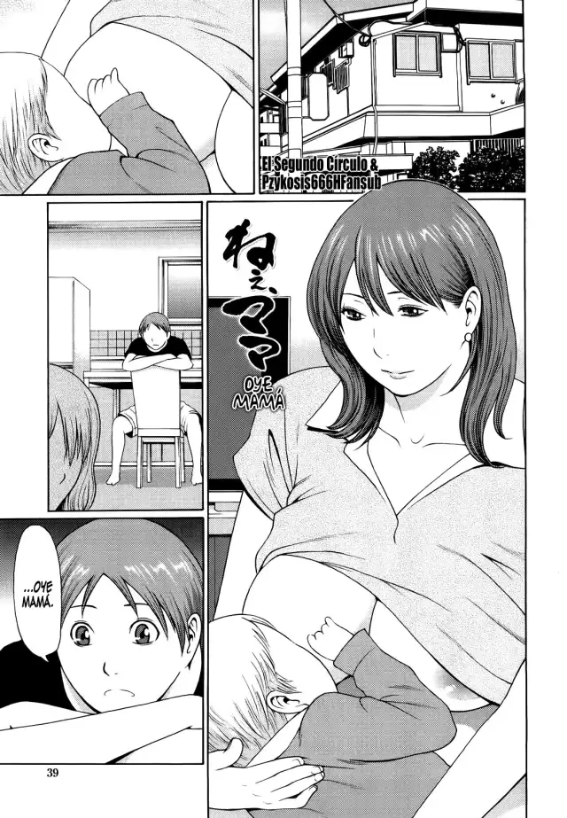 Nee, Mama | Oye mamá   =P666HF= cover