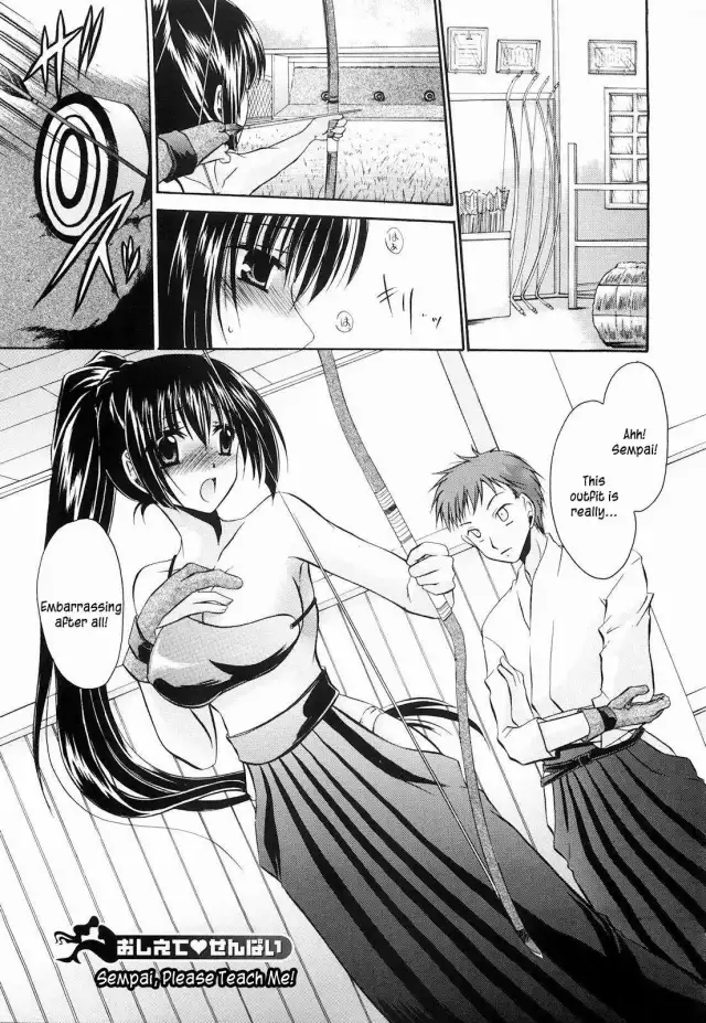 Ningyo Hime Ch.8-11 cover