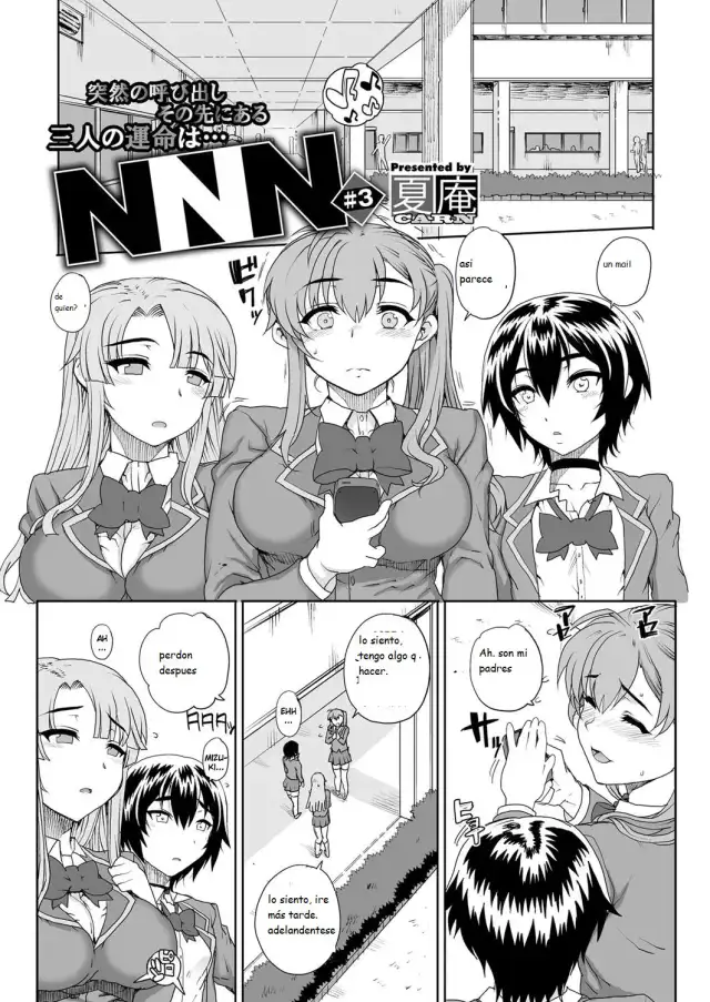 NNN #3 cover