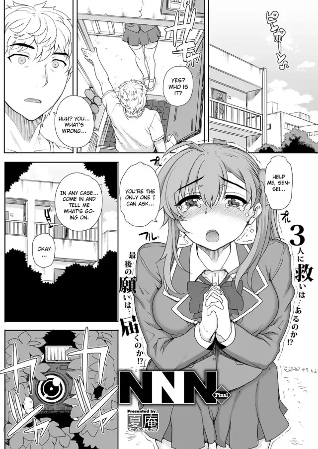 NNN Final cover