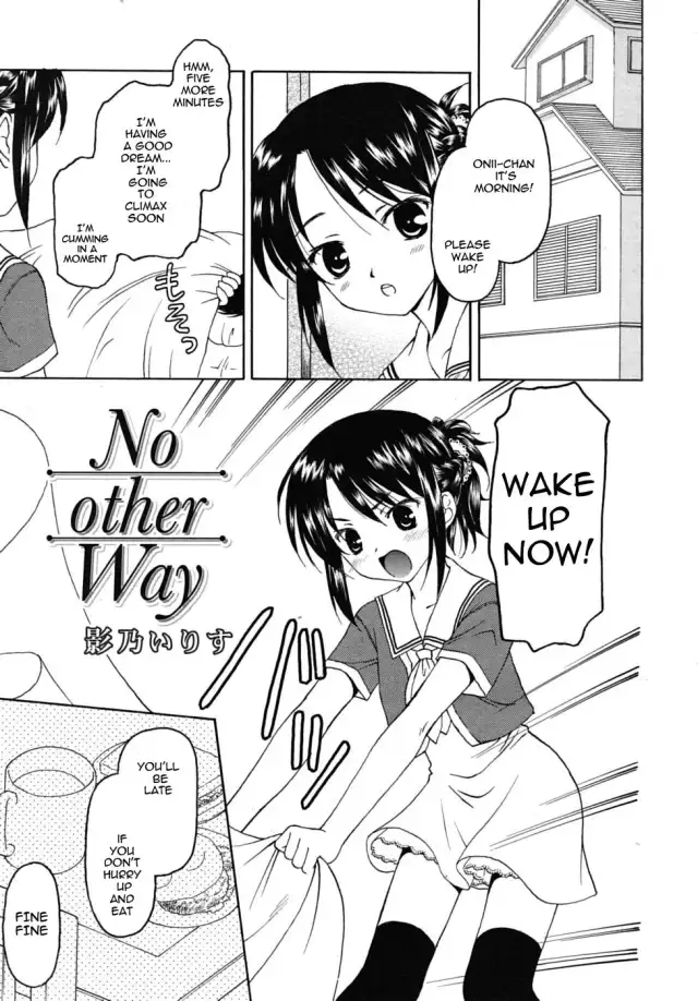No Other Way cover