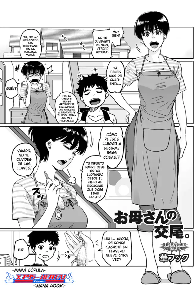 Okaa-san no Koubi. cover