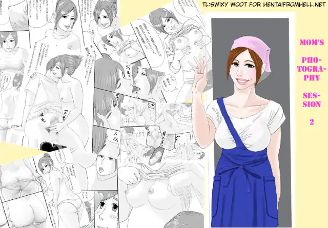 Okaasan Satsueikai 2 | Mom's Photography Session 2 cover