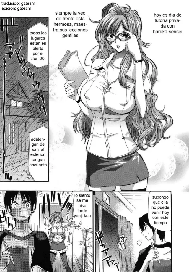One More Lesson, Haruka-sensei | Una leccion mas Haruka-sensei cover
