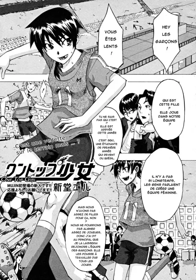 One-Top  Shoujo | One-Top Girl cover