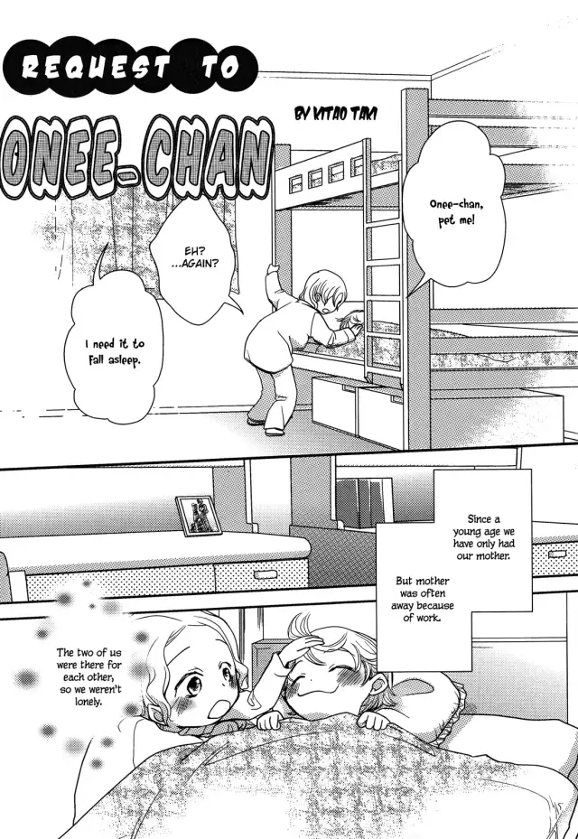 Onee-chan ni Onegai | Request to Onee-chan cover