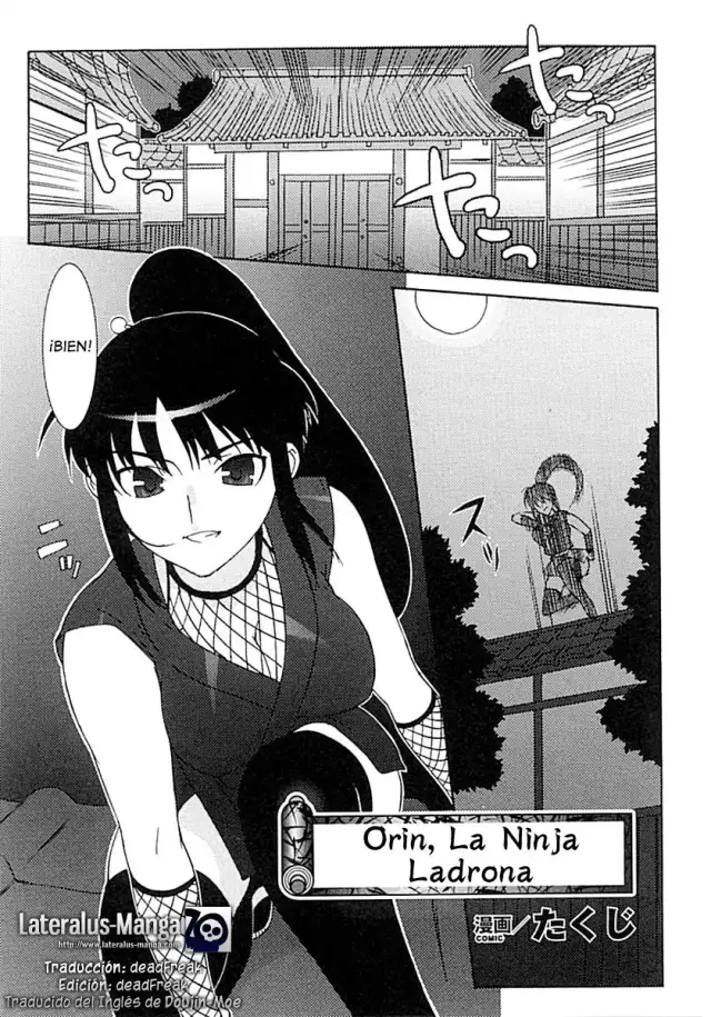 Onna Nezumi Kozou ~Orin~ | Orin, La Ninja Ladrona cover