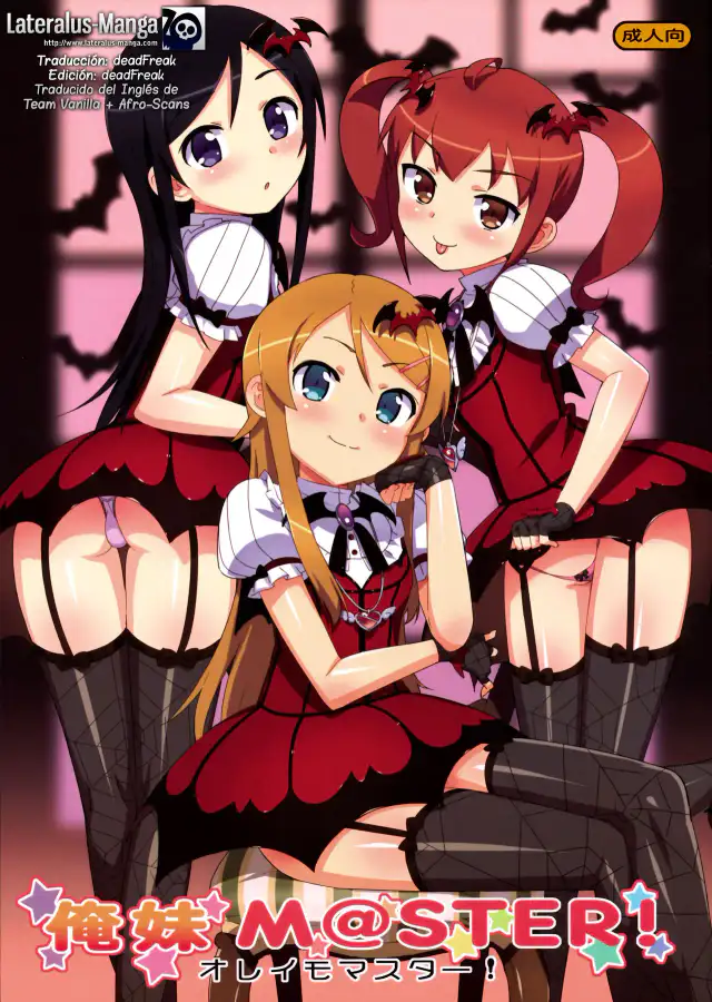 Oreimo M@STER! cover