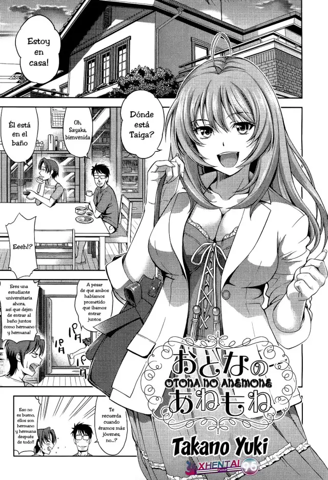 Otona no Anemone cover