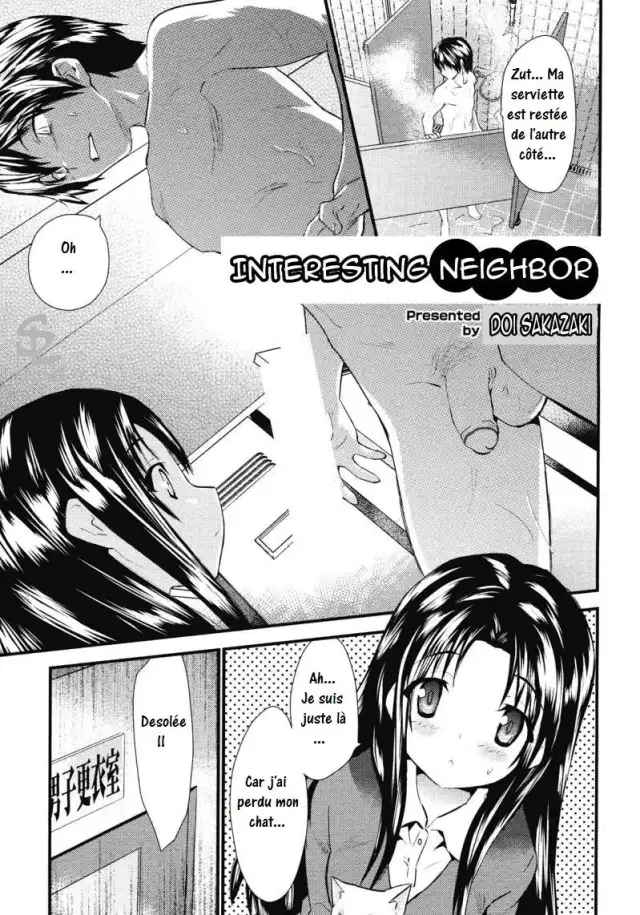 Otonari Interesting | Interesting Neighbor cover