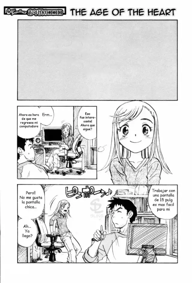 Otoshigoro no Kokoro | The Age of the Heart cover