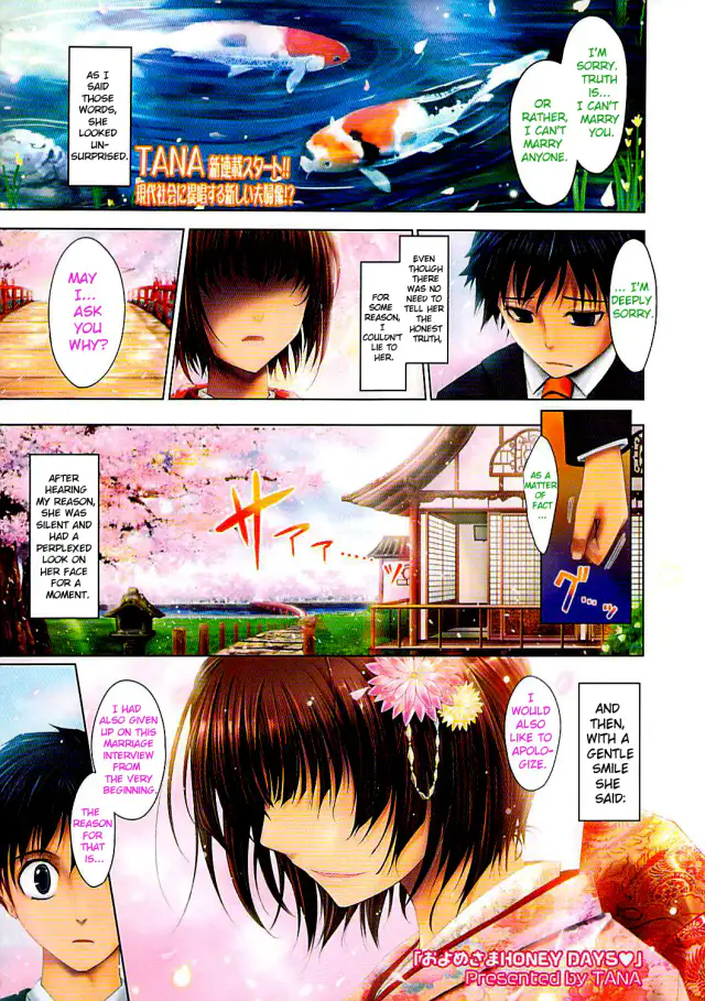 Oyomesama Honey Days Ch. 1-5 [English] =LWB= cover