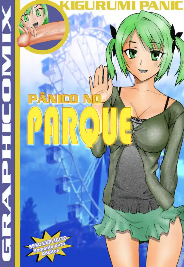 Parque de Atracciones cover
