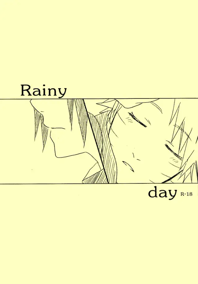 Rainy Day cover