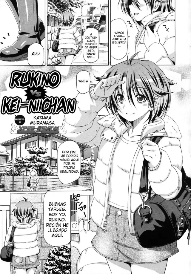 Rukino Versus Kei-niichan | Rukino VS Kei-niichan cover