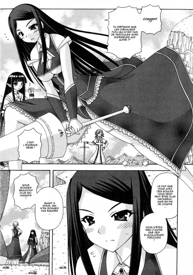 SakuraKo - Futanari Hime Kishi Elise - Chapt. 3 cover