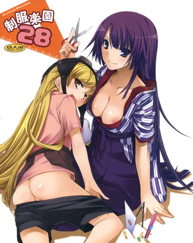 Seifuku Rakuen 28 - Costume Paradise 28 cover