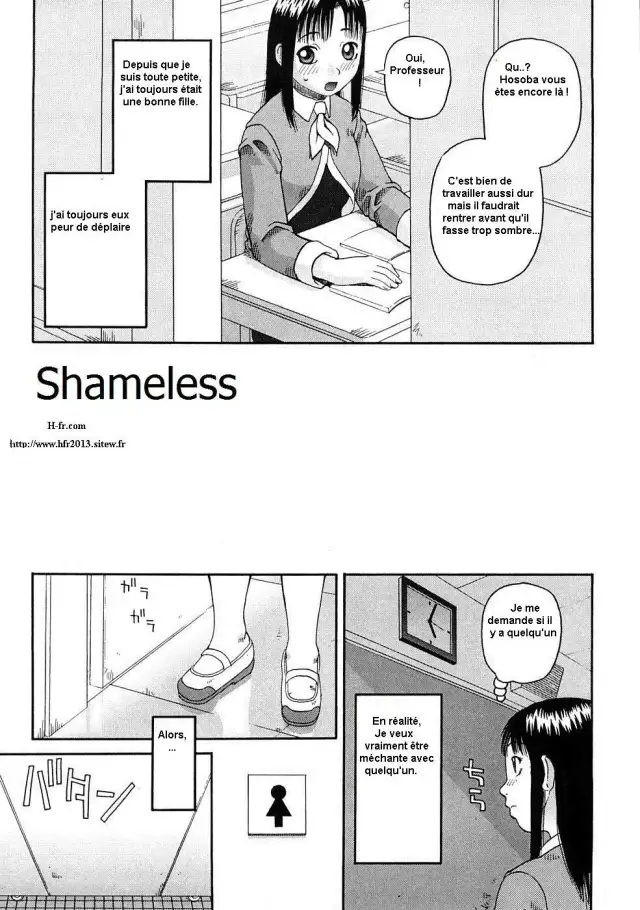 Shameless cover