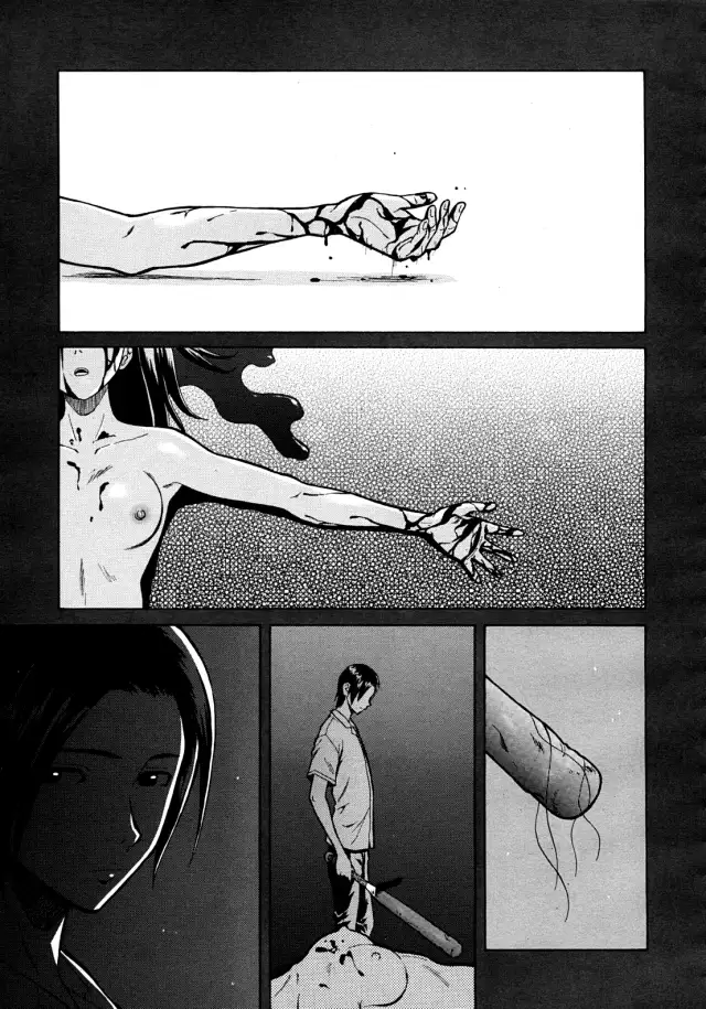 Shinda Watashi no Monogatari Ch. 1 cover