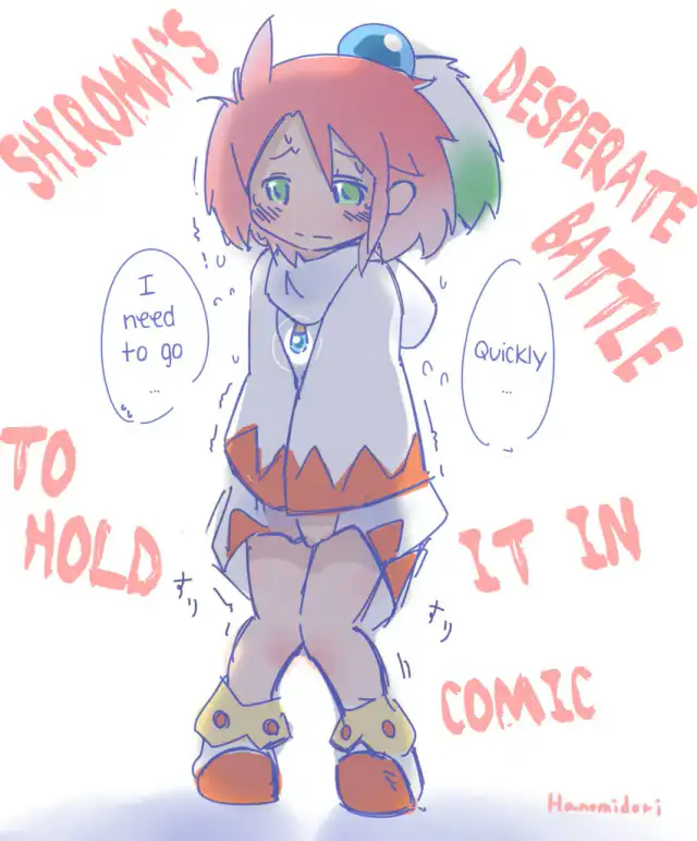 Shiroma's Desperate Battle to Hold It In cover