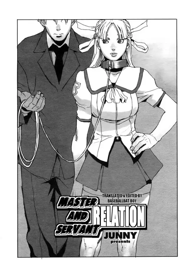 Shujuu Kankei | Master and Servant Relation cover