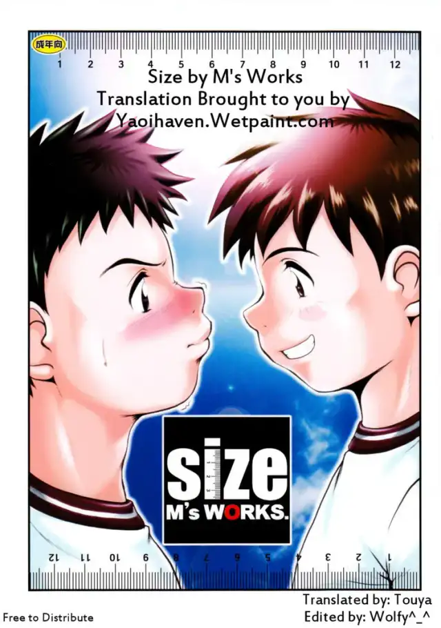 Size cover