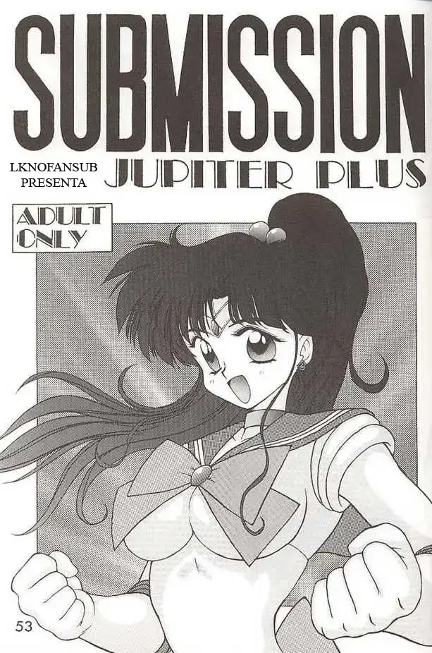 Submission Jupiter Plus cover